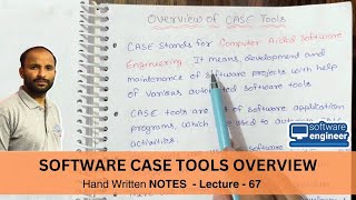 Overview of CASE Tool | Software Engineering - Software Case Tools