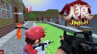 ボツマリオ人狼！マインクラフトのマップで銃撃戦！