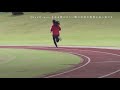 【run②：踏み出し】 howtowalkrun vol14