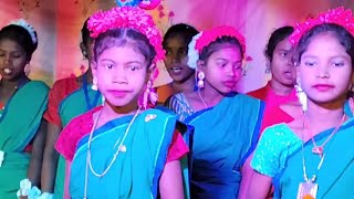 Bir Buru Gada Sodok || Santhali Welcome Song||