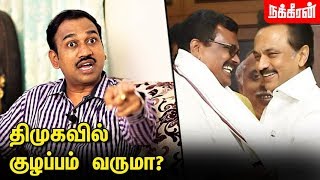 திமுகவில் மரியாதை இருக்குமா? Journalist Lakshmanan Interview | Thanga TamilSelvan | DMK