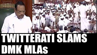 DMK MLAs create ruckus in Tamil Nadu assembly; Twitterati reacted |Oneindia News