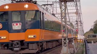 阪伊特急【奇跡の復活】上本町行きスナックカー  12200系　NS39 臨時特急