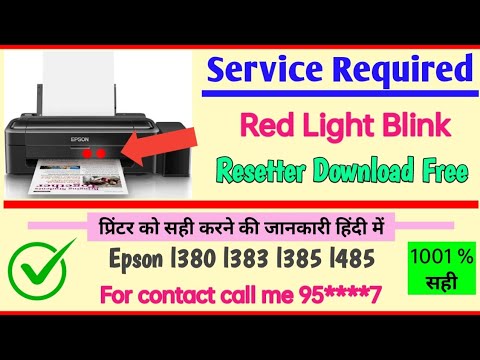 Epson L380 Red Light Blinking Problem Solution,l380 Resetter Download ...