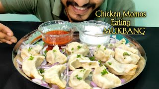 EATING MOMO CHALLENGE WITH SPICY CHUTNEY | NEPALI MOMO MUKBANG | BIG MOMO MUKBANG