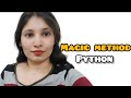 Magic Methods in Python Explained | Dunder Methods, init, str, add | OOP for Beginners