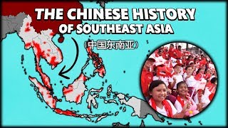 The Sinicization of Southeast Asia