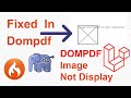 How To Fixed Image Not Found Or Unknown In Dompdf In Codeigniter In Hindi | DOMPDF Image Not Show