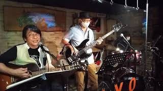 S band(trio) 『いつもの風景』『野良猫のうた』『斜陽』『桜』『今日までそして明日から』『ひと足遅れの春』落陽【9月マラソンライブ】20.09.12