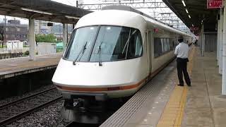 近鉄21000系アーバンライナー 名張駅発車 Kintetsu 21000 series EMU \