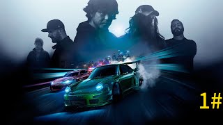 الحلقة الاولى من لعبة (need for speed  2015 1#)