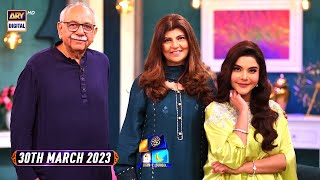 Shan e Sahoor | Arshad Mehmood & Rubina Ashraf | 30th March 2023 | ARY Digital