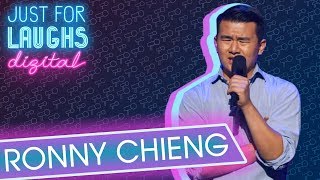 Ronny Chieng - The Most Excruciating Form Of Torture