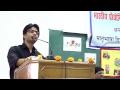 He Vihag (हे विहग ), A Poem by Dixit Divyanshu Kumar @ IIT Roorkee