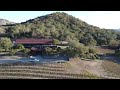 screaming eagle aerial footage of napa s most expensive wine