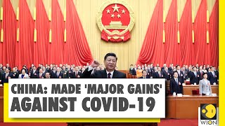 China's annual Congress session began with a moment of silence for COVID-19 victims