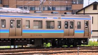 211系3000番台N303編成試験走行