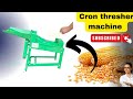 corn Thresher Machine makka nikalne machine maize sheller 2 hp copper motor single phase mini