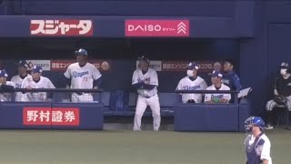 -2023.04.04-【NPB】６回表 立浪監督も呆れる!? アキーノ落球の瞬間のドラゴンズベンチ 中日ドラゴンズ（vs東京ヤクルト）