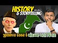 Who is Made Pakistan: The Real Story of Mohammad Ali Jinnah!