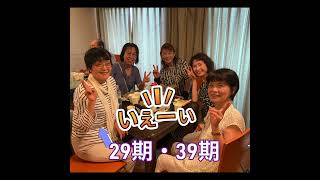 2024年8/12暑中お見舞い