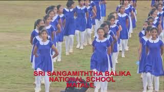 Sri Sangamiththa Balika National School -matale sport meet 2023