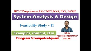 System Analysis and Design-11 What is Feasibility Study in Hindi