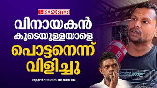 വിനായകന് കൽപ്പാത്തി ക്ഷേത്രത്തിൽ പ്രവേശിക്കാൻ വിലക്ക് ഏർപ്പെടുത്തിയിട്ടില്ലെന്ന് ക്ഷേത്രം ഭാരവാഹികൾ