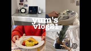 yum's vlog21/大学生/大学生vlog/IKEA購入品🦈/原宿/ポムポムプリンカフェ🍮/休日vlog☃️/