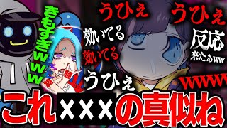 久しぶりにKNRでランクを回したら精神が壊れていたきなこ、心配するカワセ、あどみん【Apex Legends】@kinapoppo @KNRadmin