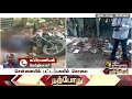 சென்னையில் பட்டப்பகலில் ரவுடி கொலை murder rowdy