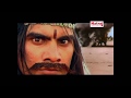 Machhla Haran (मछला हरण) - Part - 8 - Aalha Udal Ki Kahani - Alha Udal Story In Hindi - Gafur Khan