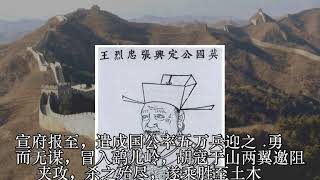 古代土匪山贼为什么不抢进京赶考的举子？(1)