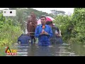 নোয়াখালীতে আবারও বেড়েছে পানি flood update flood noakhali flood weather update atn news