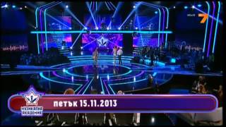 Музикална Академия - Daily (20.11.2013 част 1 от 4)