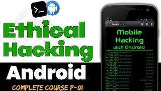 How To Start Ethical Hacking With Android [2023] | Ethical Hacking Kaise Sikhe.