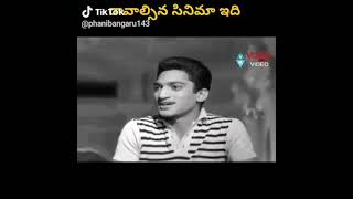 Akkineni Nageswara Rao #telugushorts #whatsappstatus #Sudigundalu