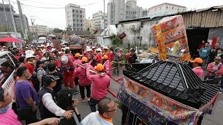 2017北港朝天宮讚境大庄浩天宮祈安繞境賜福第七集