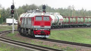 Russian freight locomotive 2M62U-0243 Near Vitebsk