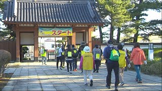 秋田鳥海眺望のみち ツーデーマーチ（令和6年10月15日放送）【秋田県由利本荘市】