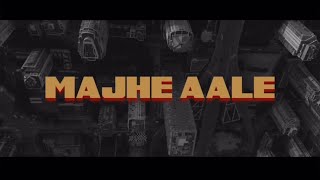 MAJHE AALE - GURINDER GILL (Official Video) | SHINDA KAHLON | AP DHILLON