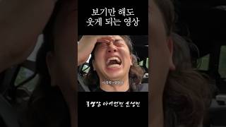 얼굴만 봐도 추억팔이하게 되는 친구 특