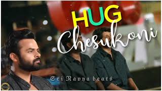 Ogesi poke amrutha song lyrical 🎶what's app status Telugu & solo brathuke so better
