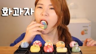 #334 떵순이의 화과자 먹방~!! 리얼사운드 social eating Mukbang(Eating Show)