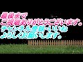 セキュリティ部屋 家族が安心して住める２ｌｄｋ賃貸アパート岡山市