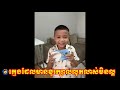 alertide ជំនួយខួរក្បាលបង្កើនការចងចាំ សុខភាពខួរក្បាលល្អ គឺជាទ្រព្យមហាសាលរបស់អ្នក 077 778 338