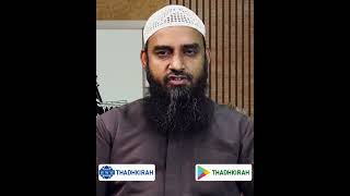 എല്ലാ തരം പഴവർഗങ്ങളും അവർക്കുണ്ടാകും| Sirajul islam balussery |Thadhkirah.com