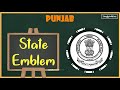 punjab state information details for competitive exams gk quiz indian states info 22