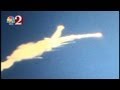 New super 8 video of Challenger disaster