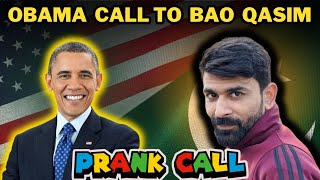 Bao Qasim da bhatha Hillarious Call To || Barack Obama || America Sy Call Dont Miss This